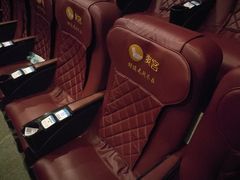 -黄石华夏国际影城(摩尔城店)