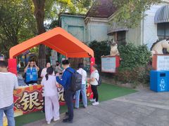 -南湖梦幻岛