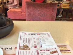 -点都德(汇盈广场店)