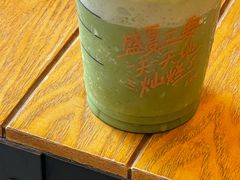 -星巴克(西安博乐里店)