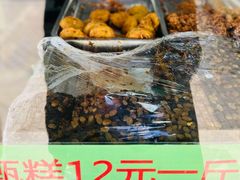 -牛街同乐祥肉饼店(天通苑店)