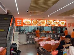 -韵味湘肴·小炒黄牛肉(五一广场店)