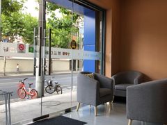 -新达口腔(华东理工大学店)