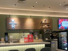 -星巴克臻选(上海中环广场2F店)