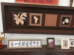 -小郭私房菜·海肠捞饭(学士街店)