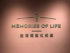 -海马体照相馆(北京apm店)