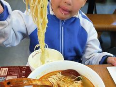 -陇上烟火·兰州牛肉面