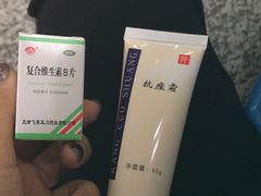 -中国人民解放军空军特色医学中心(空军总医院)