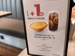 -必胜客(津塘店)