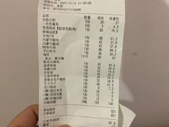 -熹悟海鲜火锅·广式打边炉