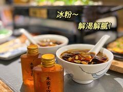-探鱼·鲜青椒爽麻烤鱼(正佳广场店)