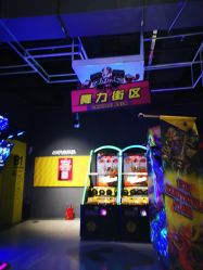 -嗨翻Hi-Fun竞技主题乐园·蹦床团建生日聚会(五棵松华熙店)