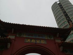 -洪都公园