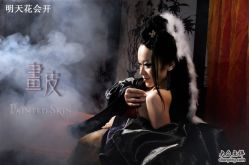 -龙凤宫华夏古装摄影城