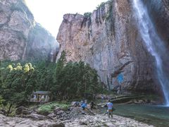 -雁荡山风景名胜区
