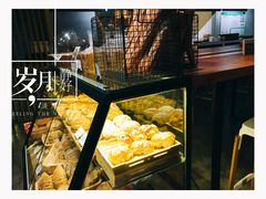 -来龙里 精致 东南亚餐室(万象城店)