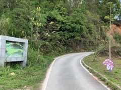 一线天景点入口-红山村