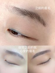 -诺恩Skin·科技美肤