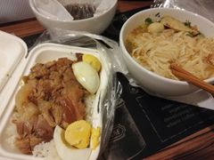 -马里奥明星猪脚饭