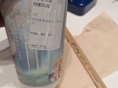 -茶理宜世(京溪店)
