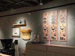 -肉肉大米(金虹桥店)