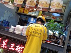 -湘当爱·鲜煮现炒(松岗立业路店)