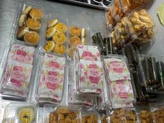 -幸福蛋糕坊(金顶街店)