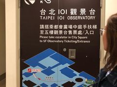 -绮丽珊瑚(台北101旗舰门市店)