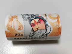 -中国建设银行(上海东方路支行)