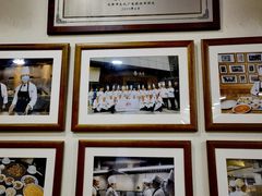 -天回镇何氏豆腐(总店)