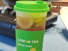 手打柠檬茶-天怡·鱼工厂(梅溪湖店)