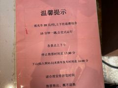 -响堂山石窟-北响堂山石窟