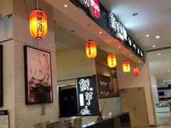 -鲜芋仙(泰州万达店)