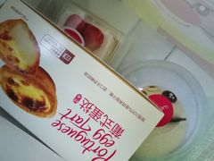 -味多美蛋糕(阜成门店)