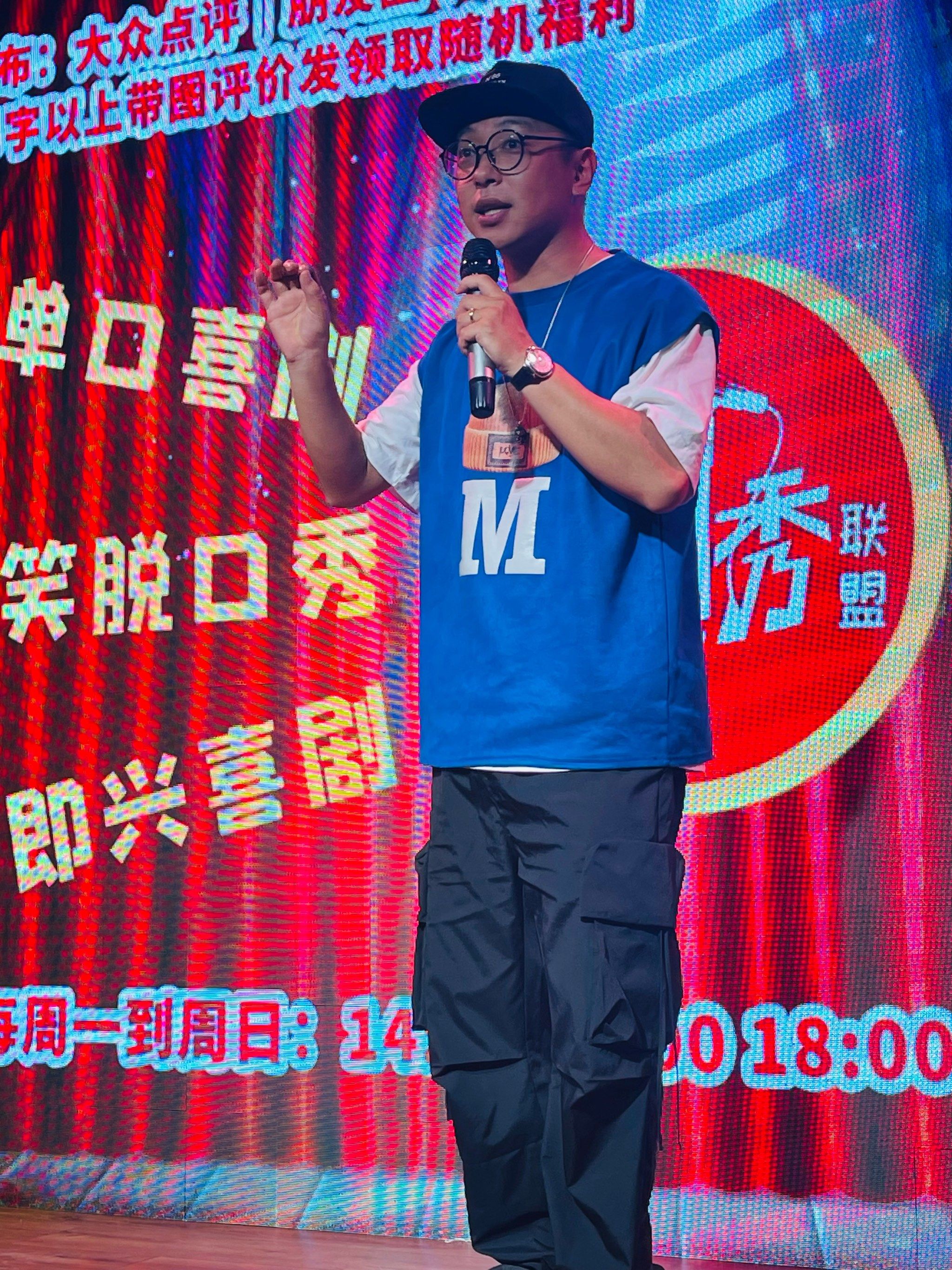 好久没有这样大笑一场了～[憨笑][憨笑][憨笑]