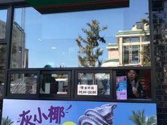-麦当劳(顺义店)
