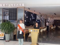 -草窝烤鸭·新京菜(振华广场店)