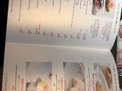 -新同乐鱼翅酒家(美丽华店)
