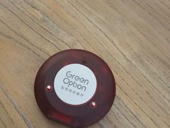 -Green Option(官舍店)