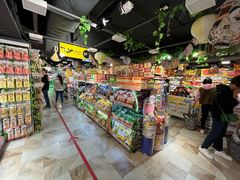 -DON DON DONKI(名珠城店)