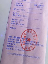 点击看大图 -Yestar艺星医疗美容医院