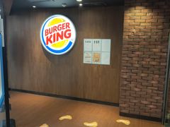 -汉堡王(西直门凯德MALL店)