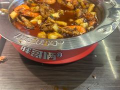 -胖哥俩肉蟹煲(梅溪步步高店)