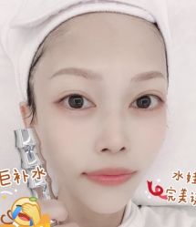 -健身堂科技美肌SPA