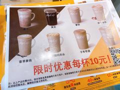 -麦当劳(湖光北街店)