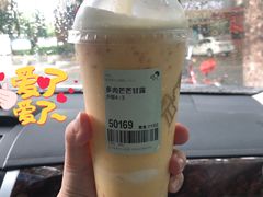 -喜茶(东莞汇一城店)