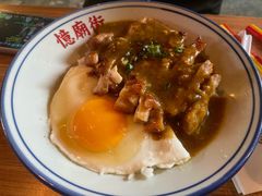 -憶廟街 X 沙角邨(太古城店)