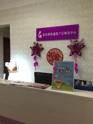 门面-郑氏妈妈催乳通乳产后恢复中心(海珠店)