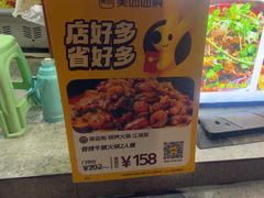 -海盗船. 龙虾烧烤. 酒馆