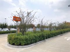 -南通兴东国际机场